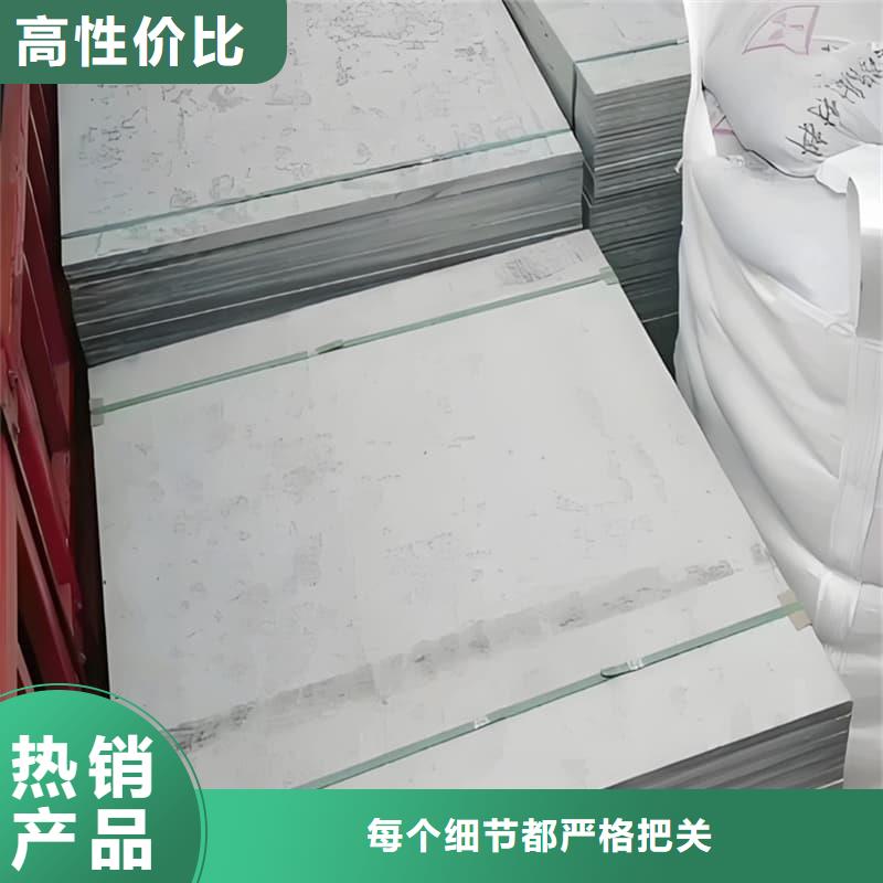 高性能防辐射硫酸钡板电话询价