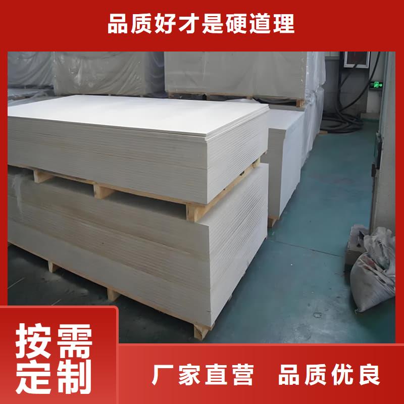 优惠的DR普放科机房硫酸钡板厂家