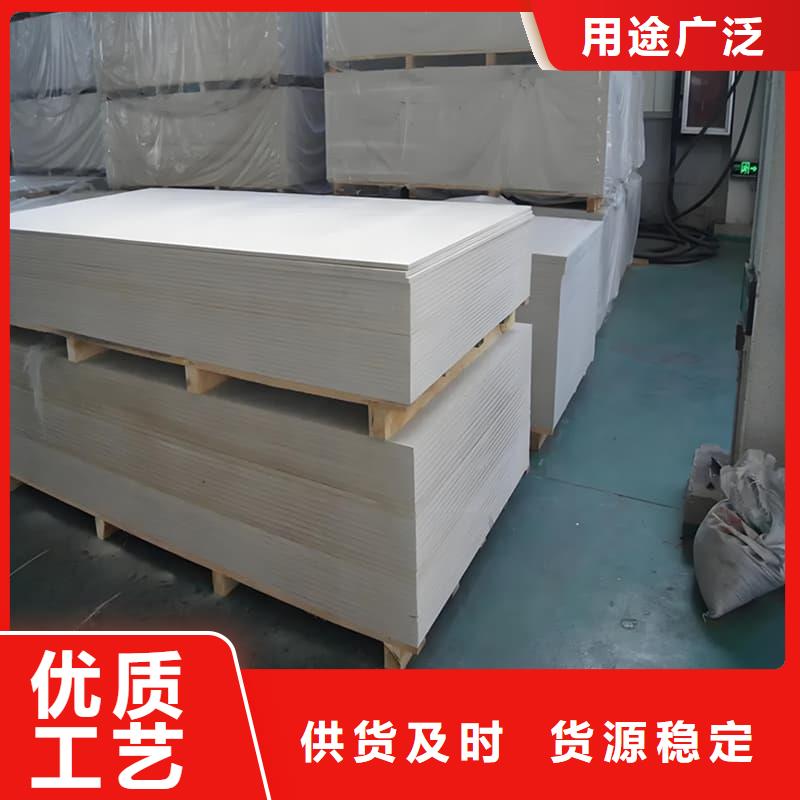 DR普放科机房硫酸钡板大量供应