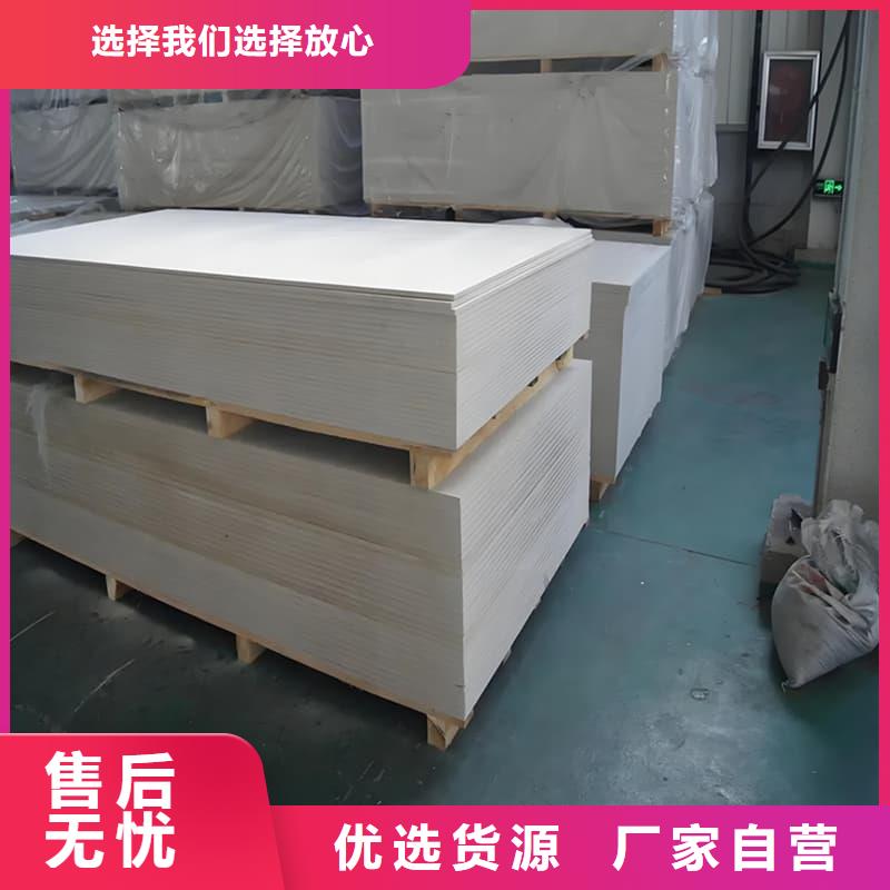 批发放射科钡板施工找博瑞达有限公司