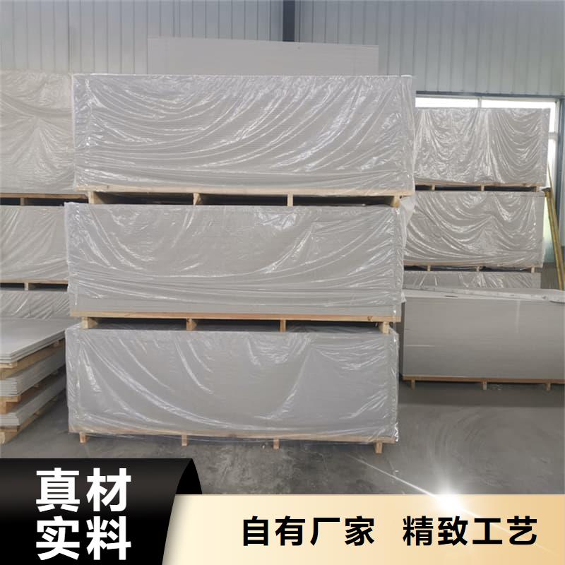 DR普放科机房硫酸钡板材质