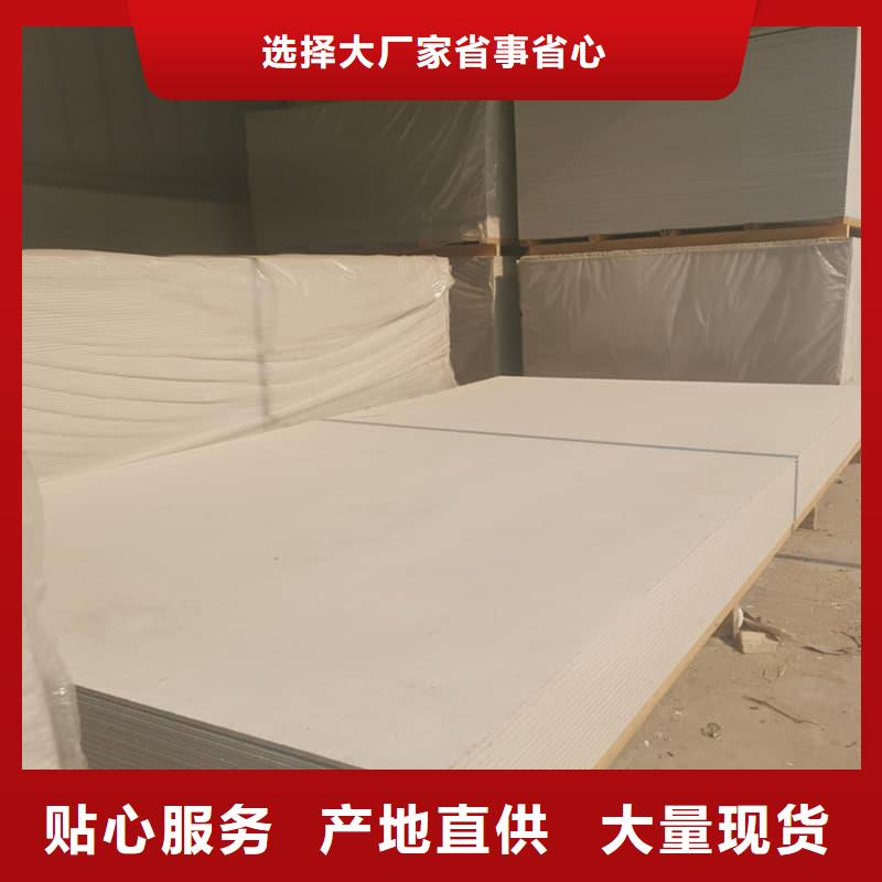 实力雄厚的防辐射硫酸钡板产品加工厂家