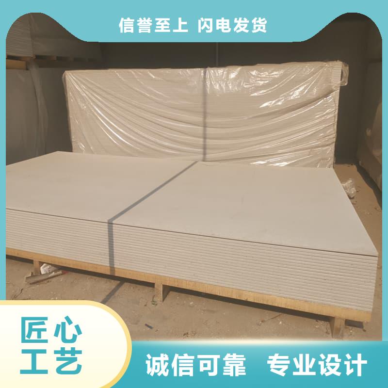 DR普放科机房硫酸钡板大量供应