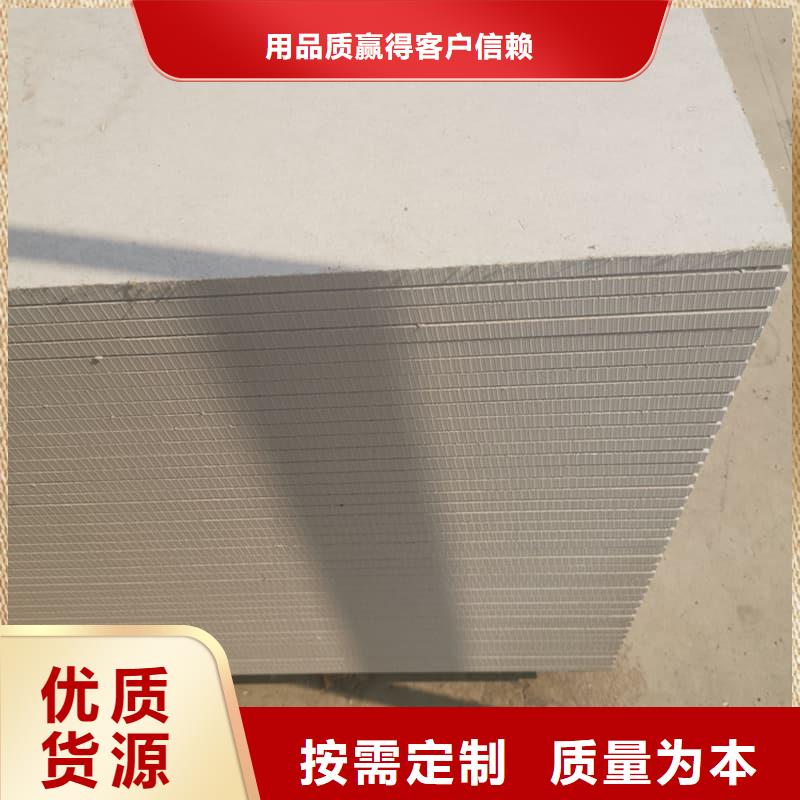 医院防辐射钡板老牌企业