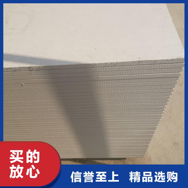 DR普放科机房硫酸钡板好品质查看详情