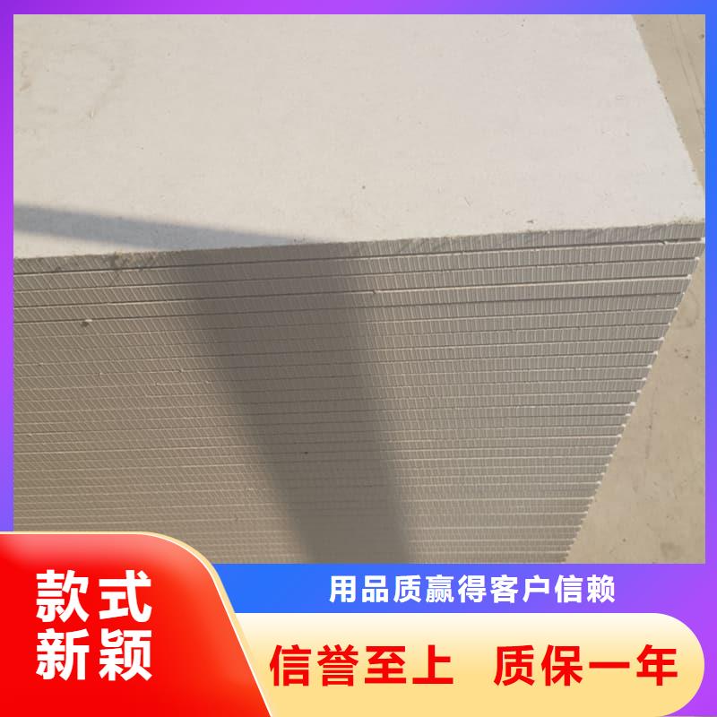 防辐射钡板15mm质量与价格同在