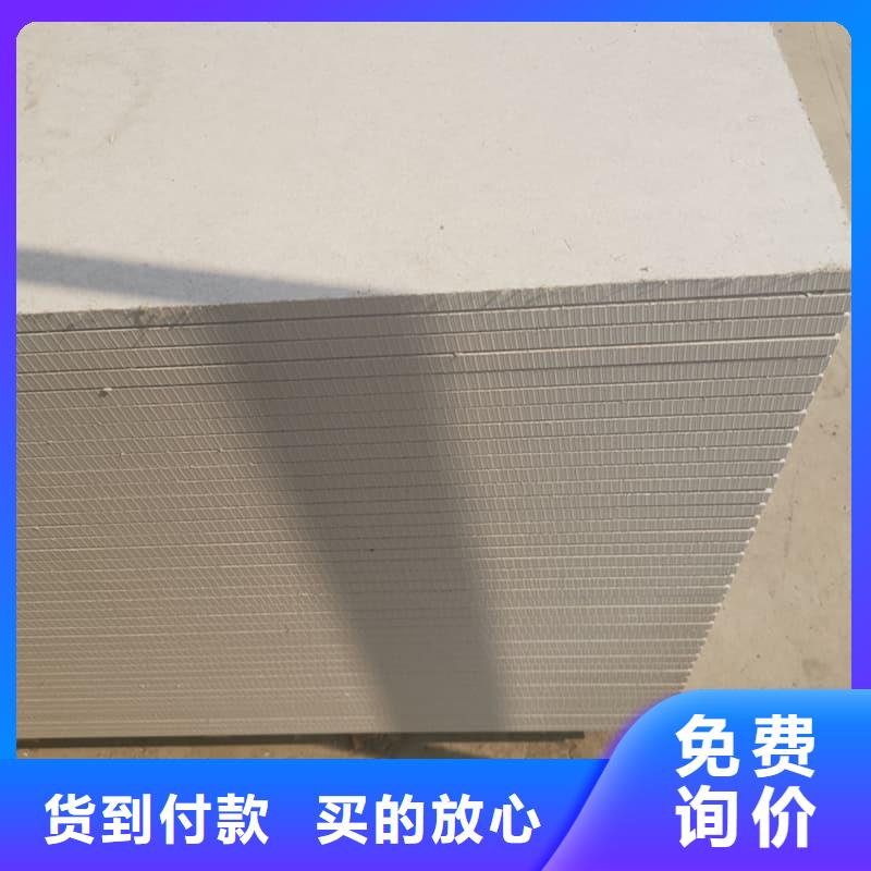 2025品质过硬#放射科钡板施工厂家#解决方案