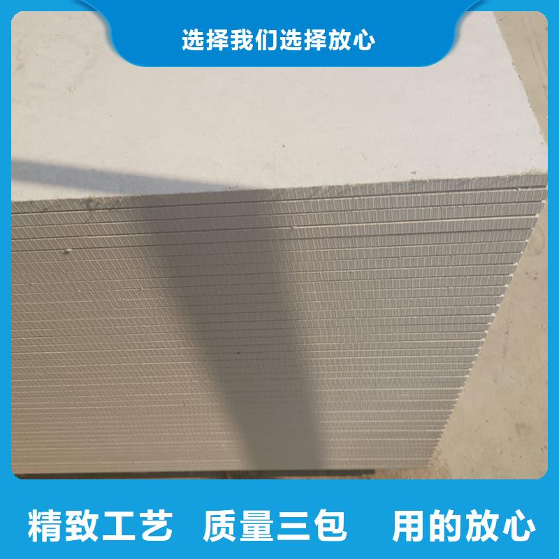 防辐射硫酸钡板产品可靠的商家