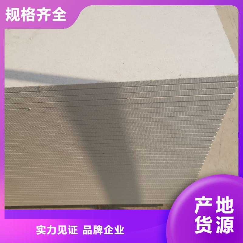 ：CT普放科机房硫酸钡板供应商