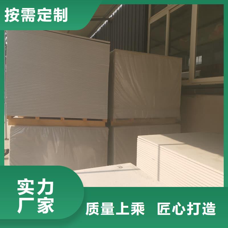 医用防辐射硫酸钡板全国发货