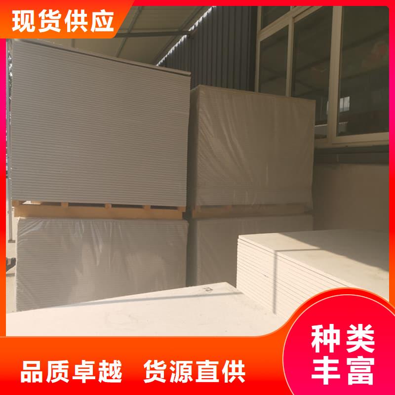 信誉好的防辐射硫酸钡板产品厂家_质量保证