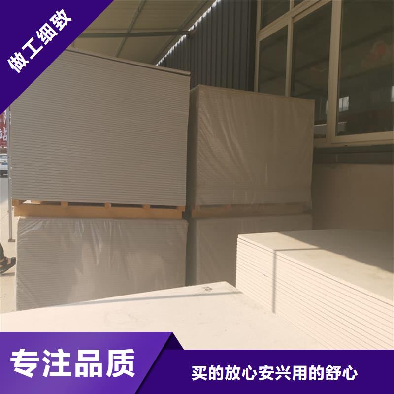 医院防辐射钡板-本地商家