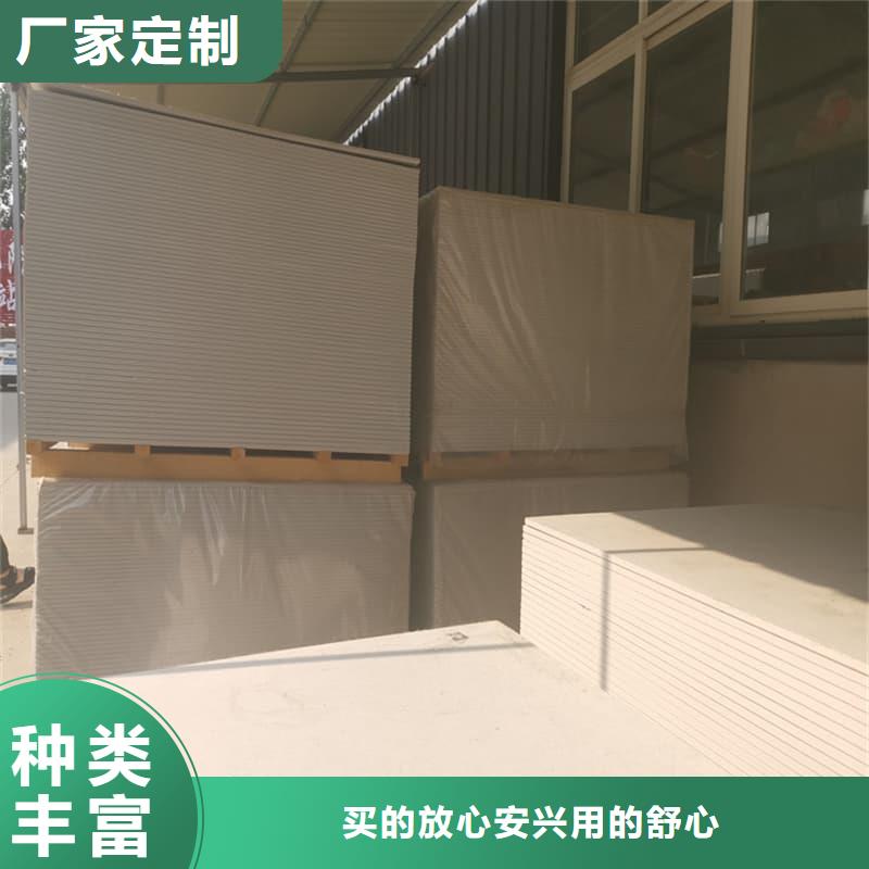 防辐射钡板15mm新报价