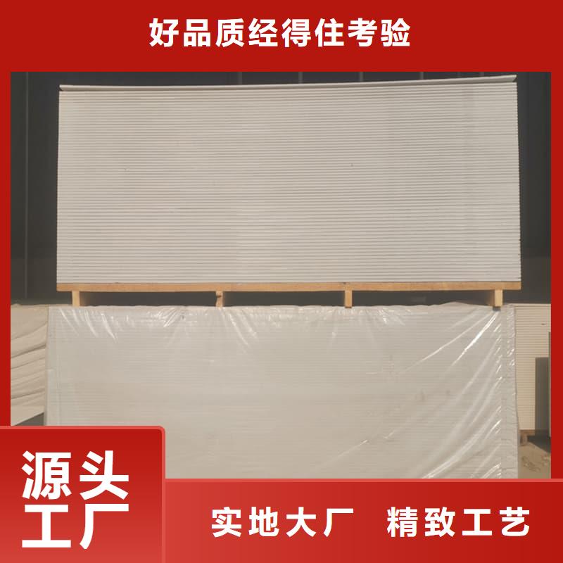 CT普放科机房硫酸钡板厂商