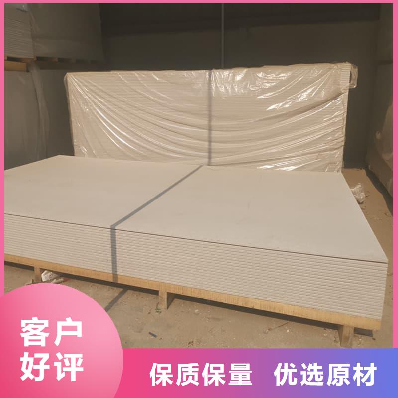 医用硫酸钡板采购厂家