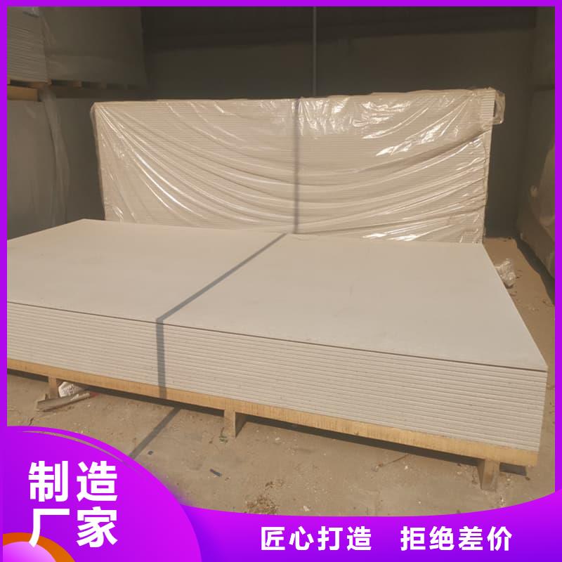 医用硫酸钡板-高标准高质量