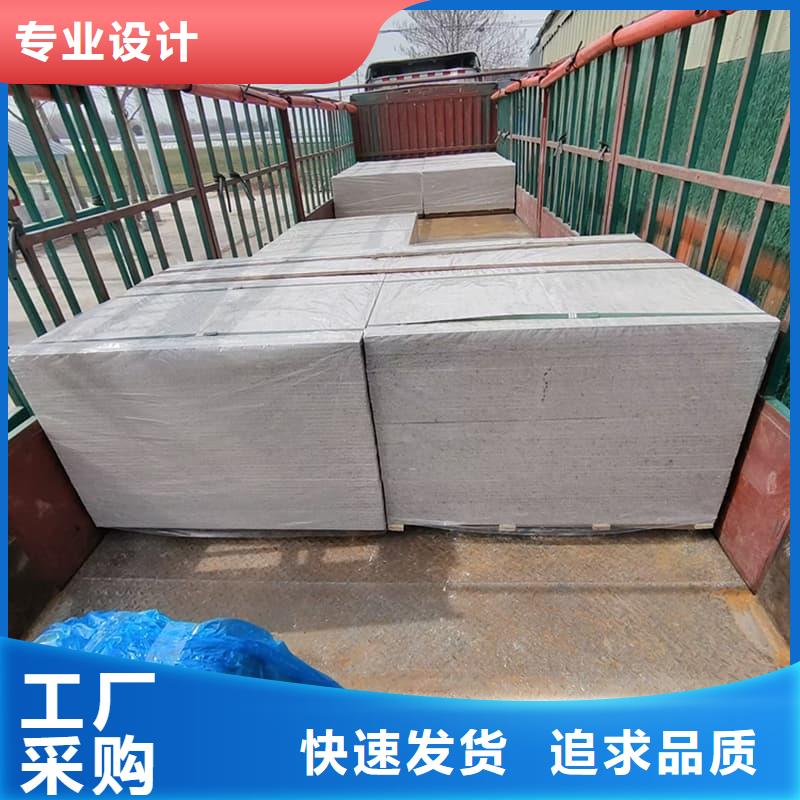 防辐射钡板15mm欢迎致电