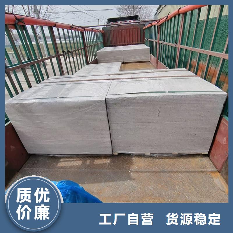 高性能防辐射硫酸钡板值得信赖