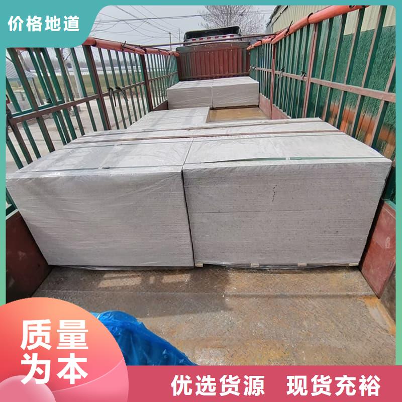 放射科钡板施工-放射科钡板施工厂家直销