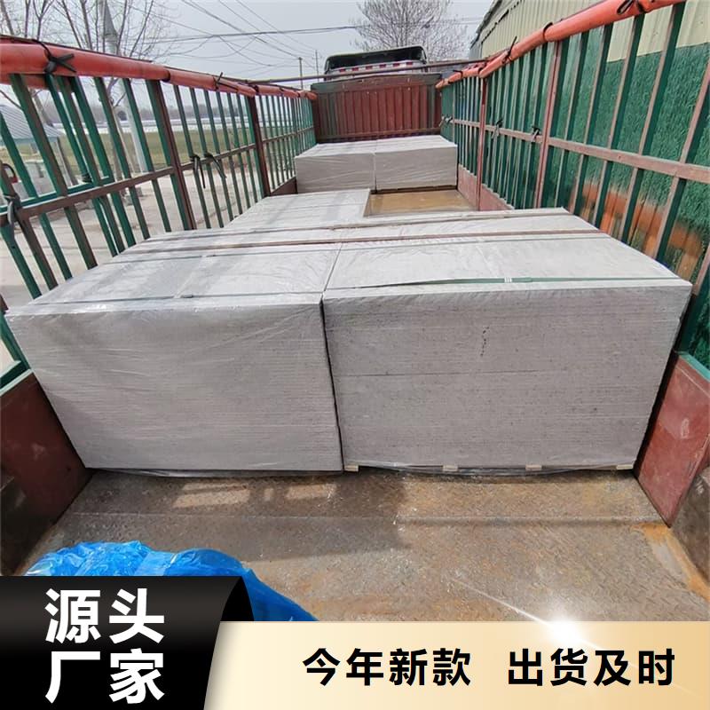专业销售高性能防辐射硫酸钡板厂家