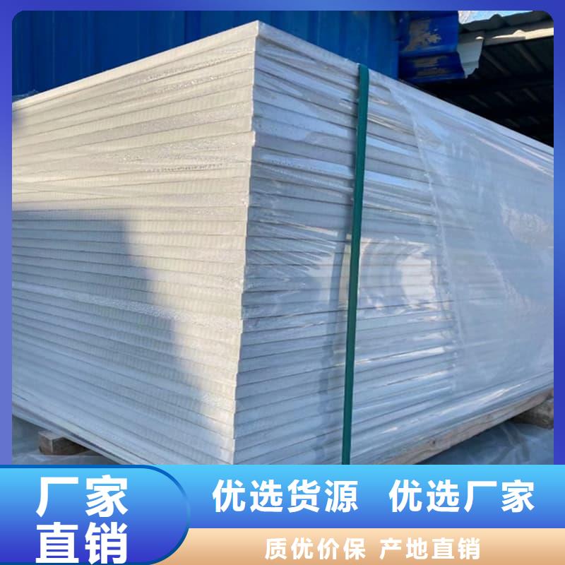DR普放科机房硫酸钡板材质