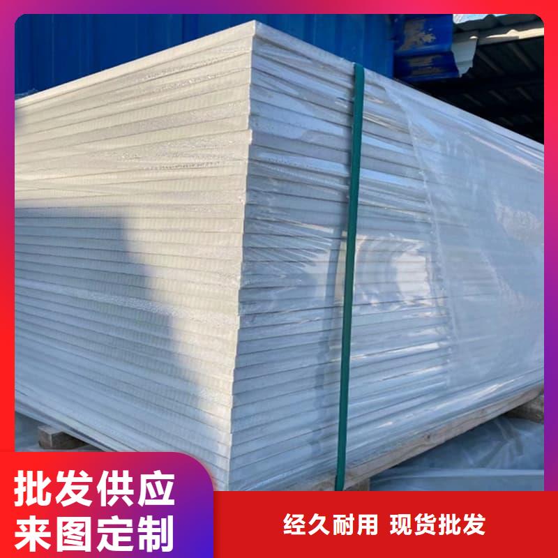 CT普放科机房硫酸钡板厂商