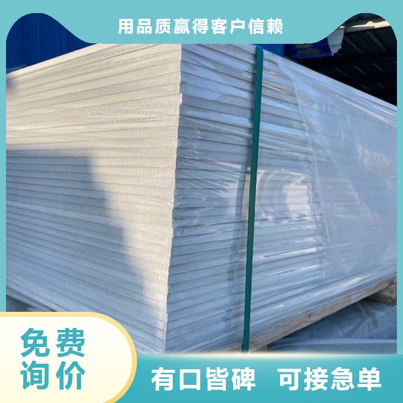 CT普放科机房硫酸钡板制造厂