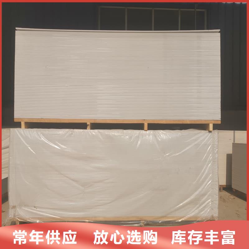 防辐射钡板15mm欢迎致电