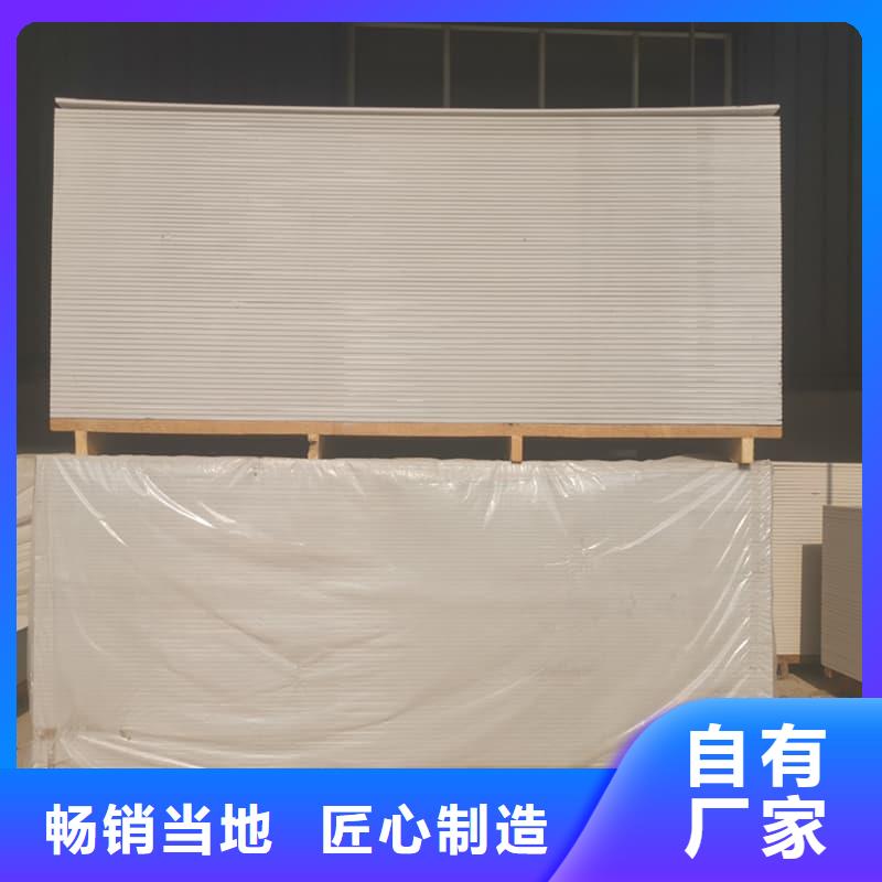 CT普放科机房硫酸钡板厂商