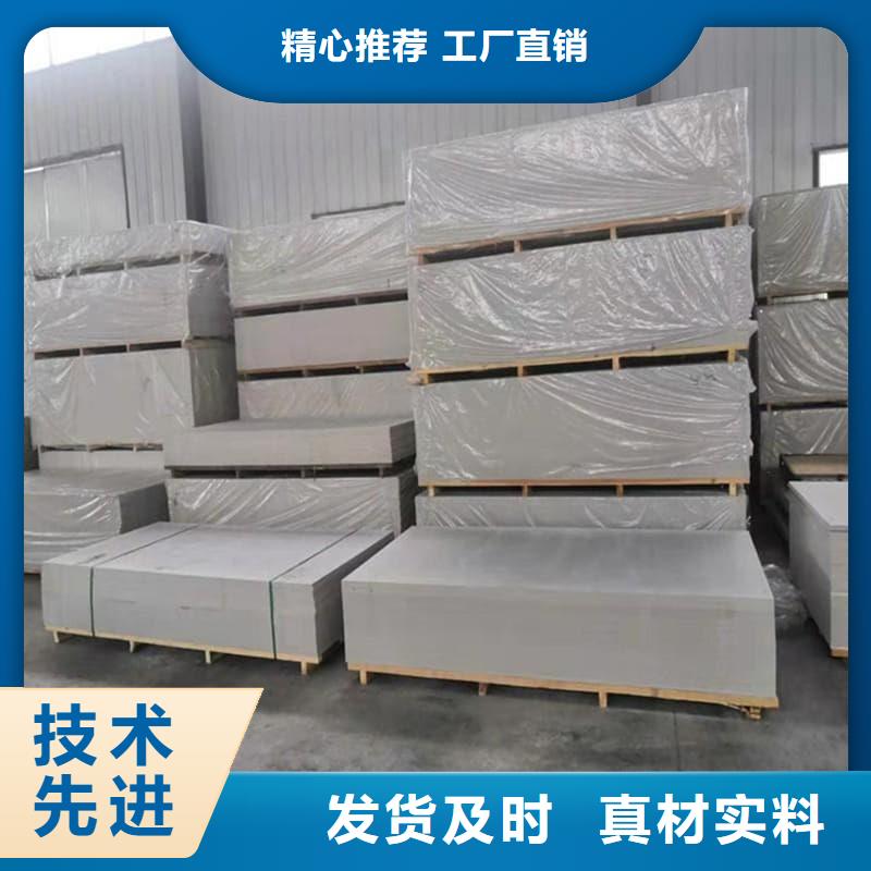 放射科钡板施工多少钱
