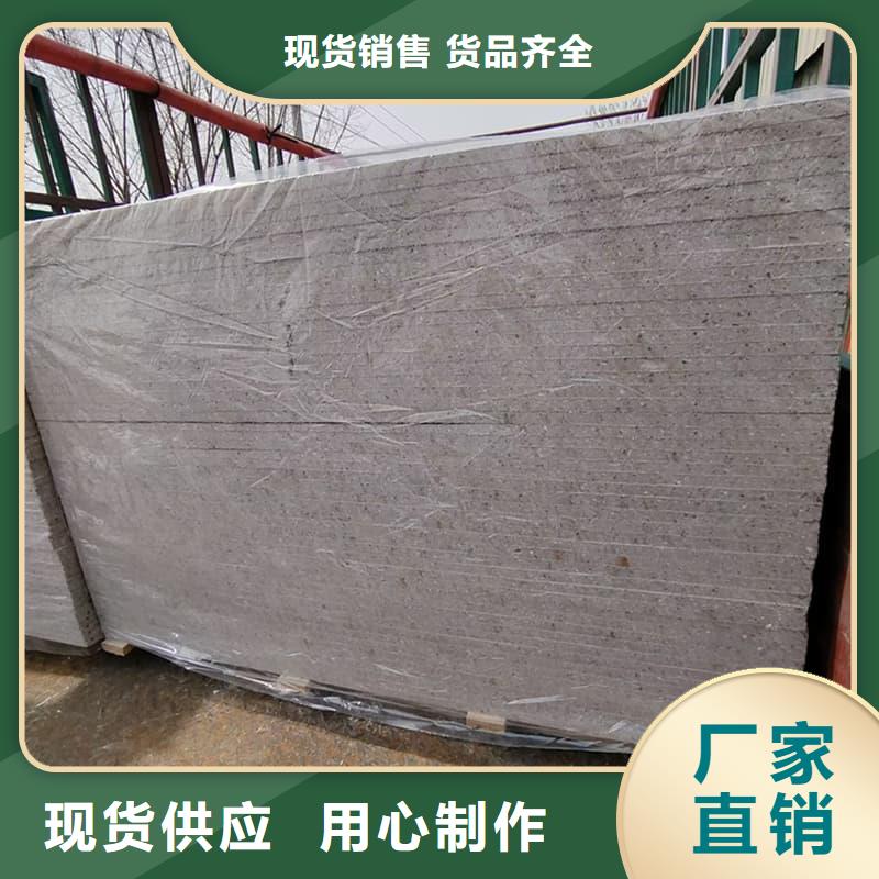 高性能防辐射硫酸钡板值得信赖