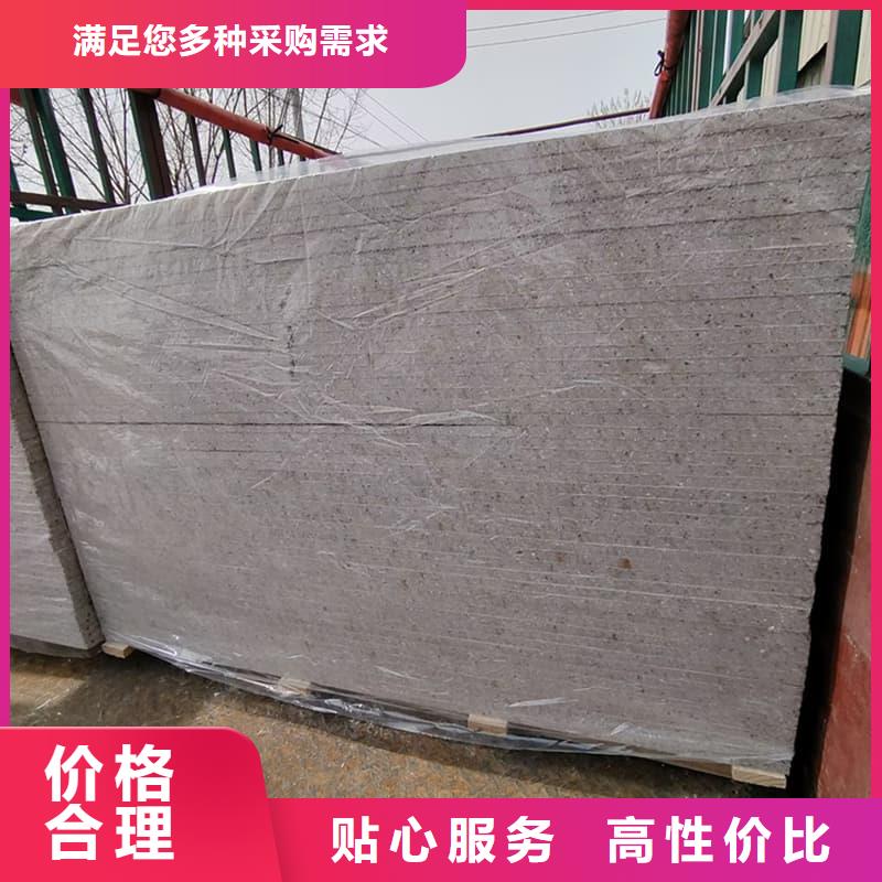 CT普放科机房硫酸钡板厂商