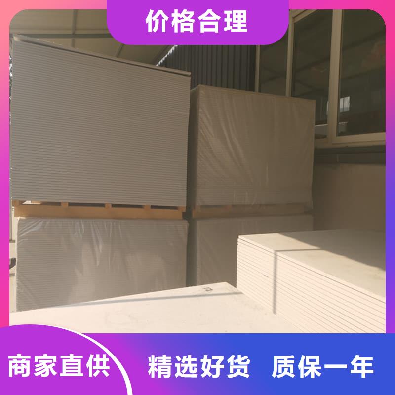 实力雄厚的防辐射硫酸钡板产品加工厂家