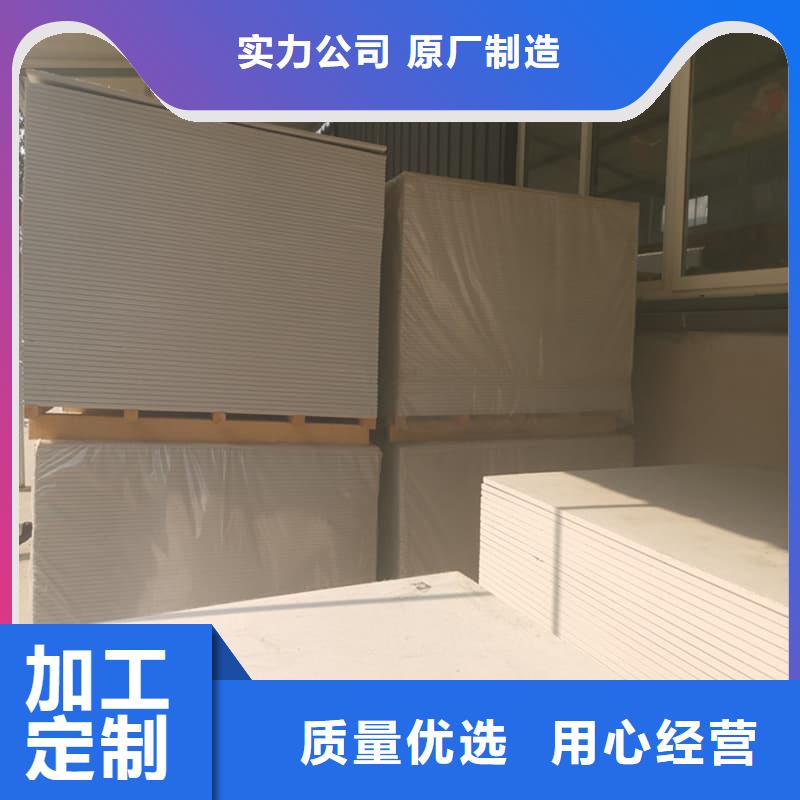 x光室防辐射硫酸钡板生产厂家_大量现货
