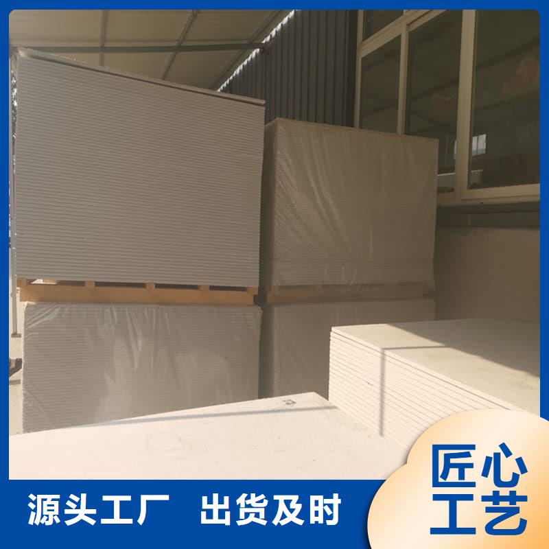 DR普放科机房硫酸钡板出厂价