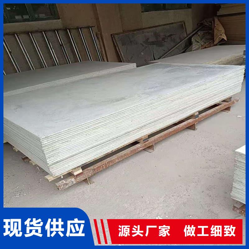 放射科钡板施工品牌