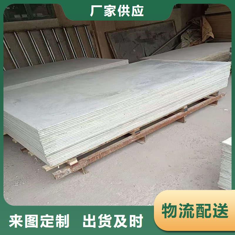 DR普放科机房硫酸钡板出厂价