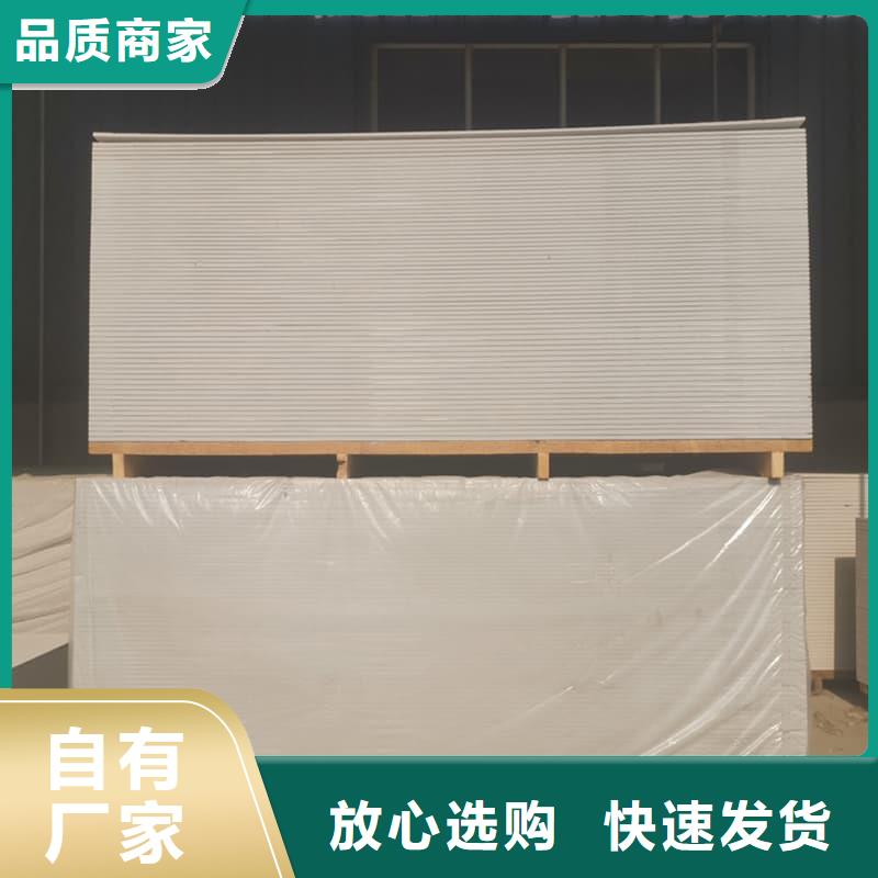 防辐射钡板15mm生产公司