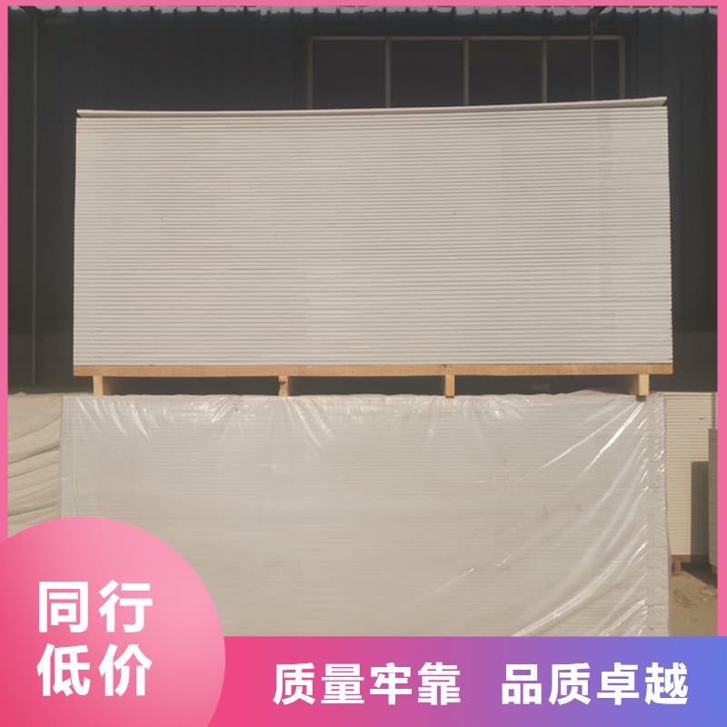 高性能防辐射硫酸钡板值得信赖