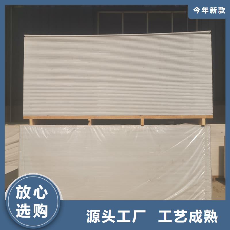 防辐射钡板15mm欢迎致电