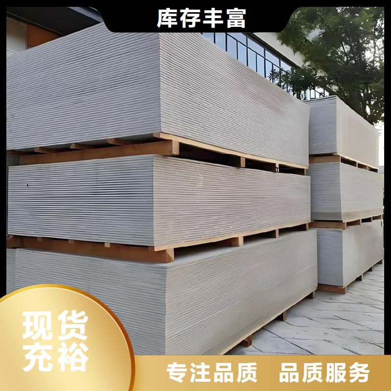 发货及时的DR普放科机房硫酸钡板基地