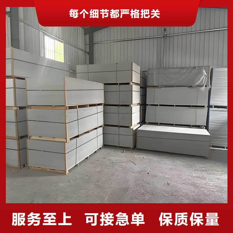 发货及时的DR普放科机房硫酸钡板基地