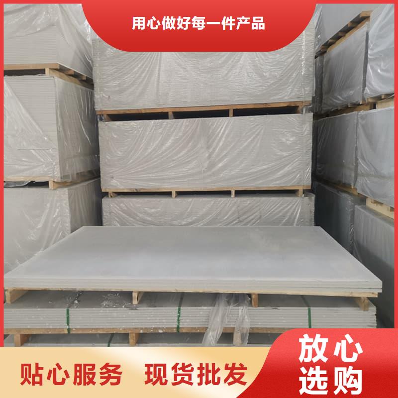 发货及时的DR普放科机房硫酸钡板基地