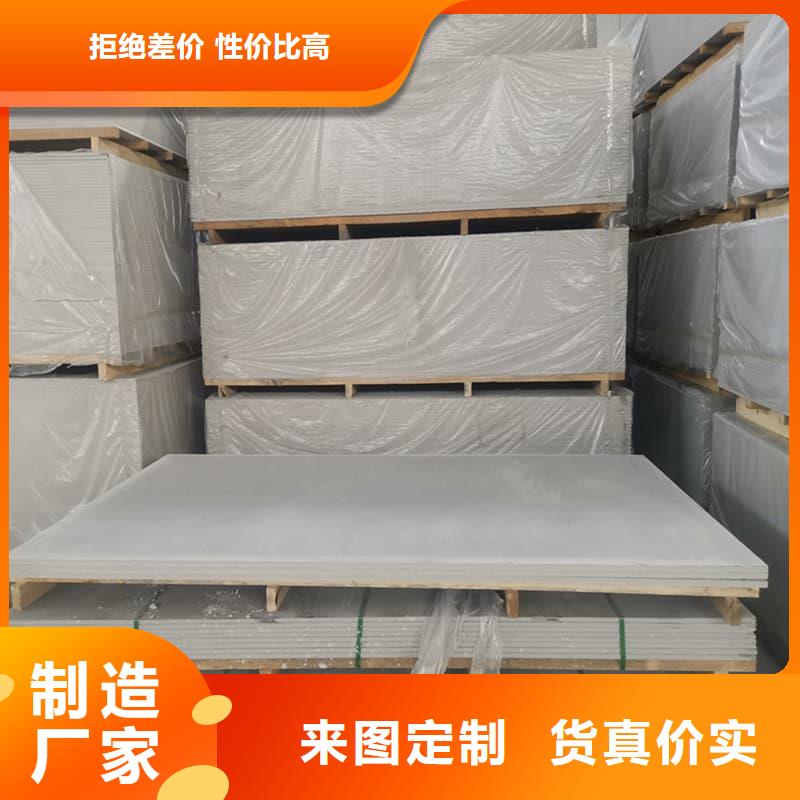 DR普放科机房硫酸钡板出厂价