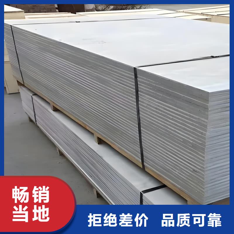 发货及时的DR普放科机房硫酸钡板基地