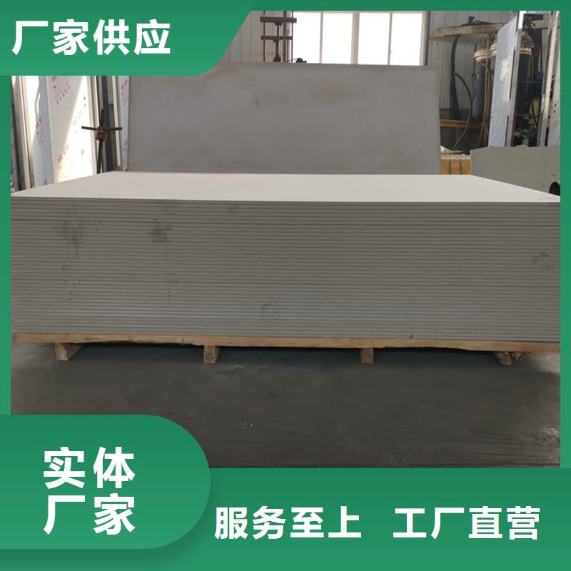 生产高性能防辐射硫酸钡板的经销商