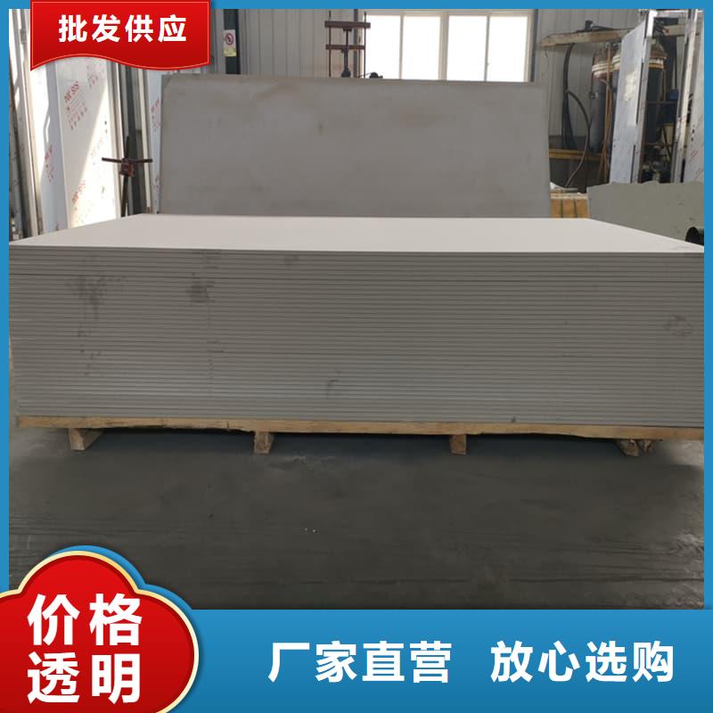 CT普放科机房硫酸钡板欢迎咨询订购