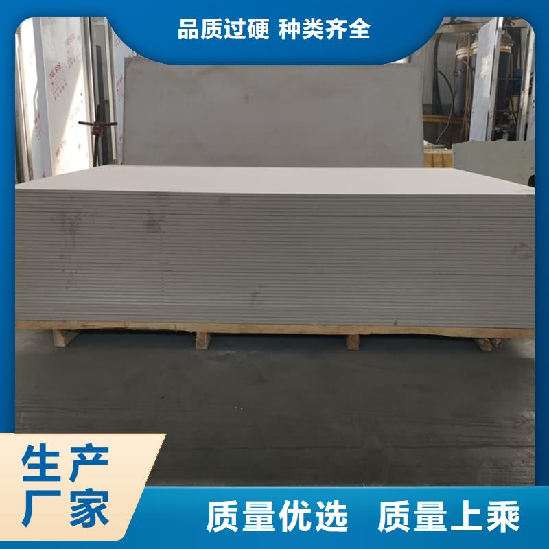 CT普放科机房硫酸钡板厂商