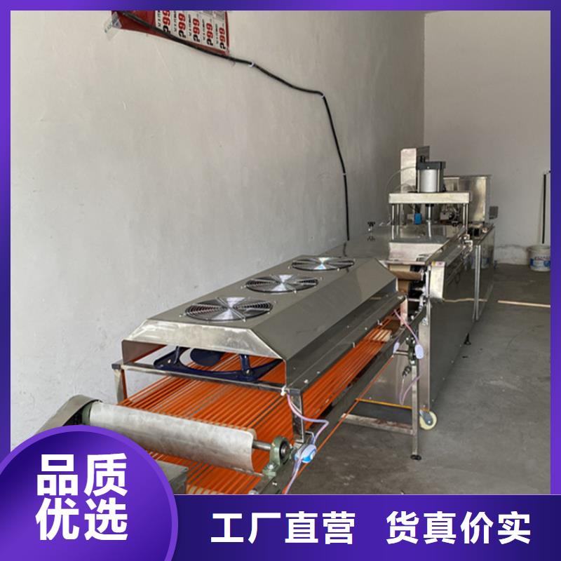 烙馍机杂粮饼机把实惠留给您