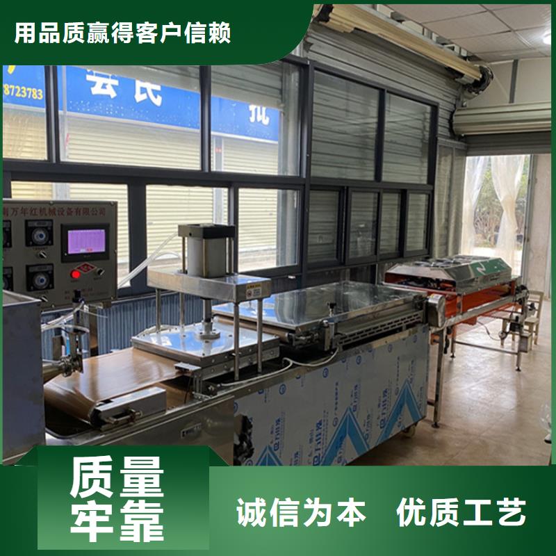 烙馍机双张烤鸭饼机出厂严格质检
